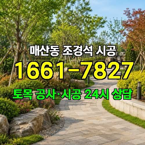 게시판 이미지 404