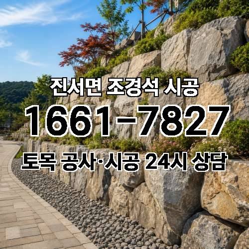 게시판 이미지 4098
