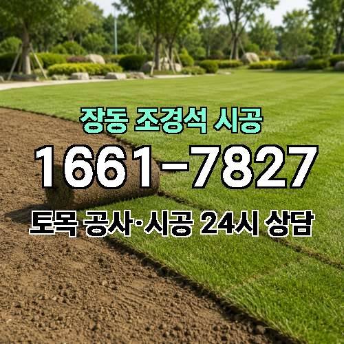 게시판 이미지 4207
