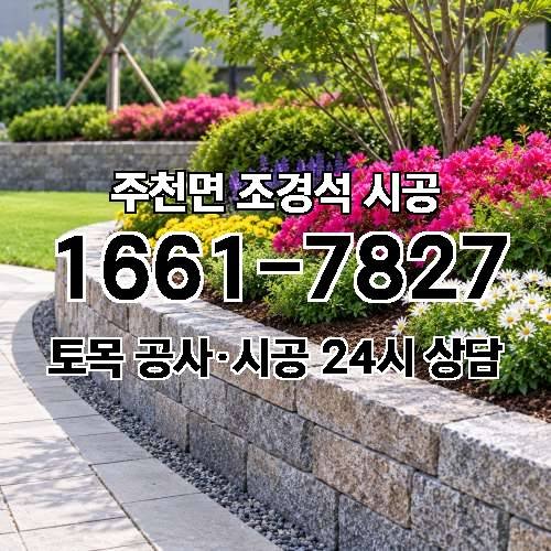 게시판 이미지 4283