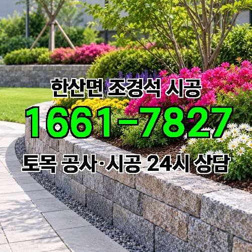 게시판 이미지 4541