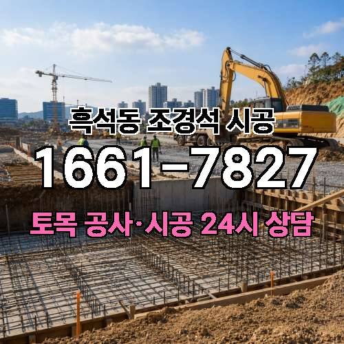 게시판 이미지 4765