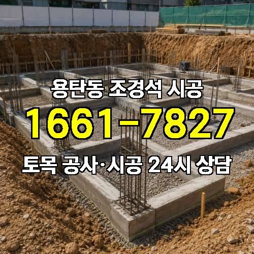 게시판 이미지 4901
