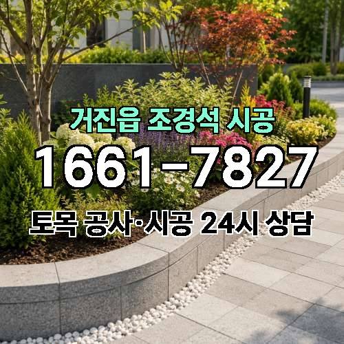 게시판 이미지 52