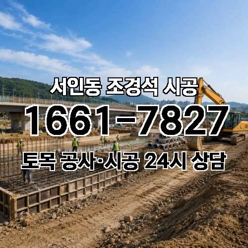 게시판 이미지 712