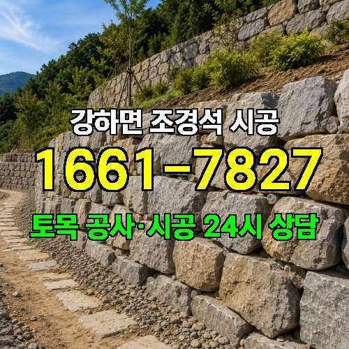 게시판 이미지 768