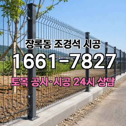 게시판 이미지 938