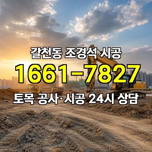 게시판 이미지 96