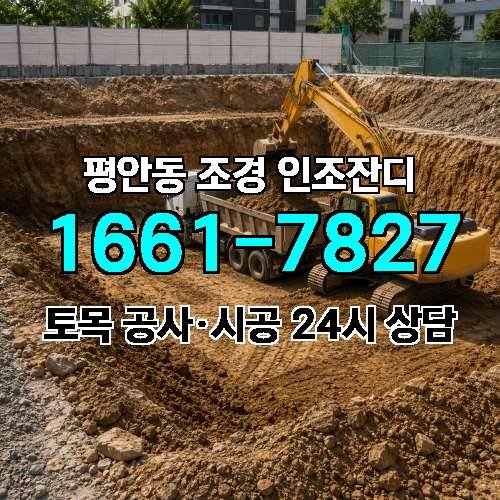 게시판 이미지 1364