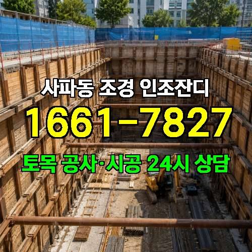 게시판 이미지 1454
