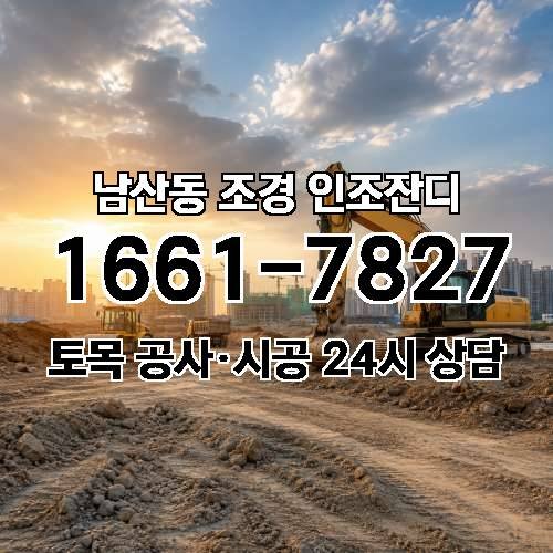 게시판 이미지 1801