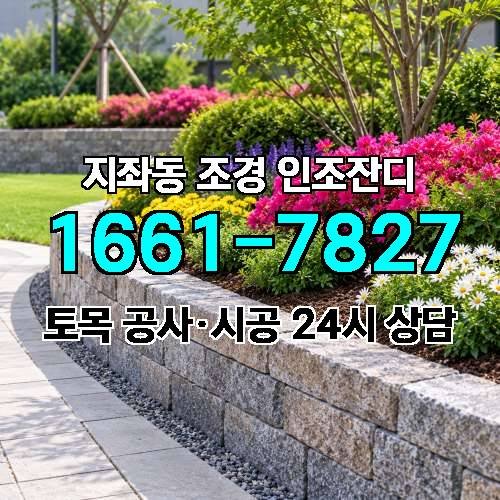게시판 이미지 1826