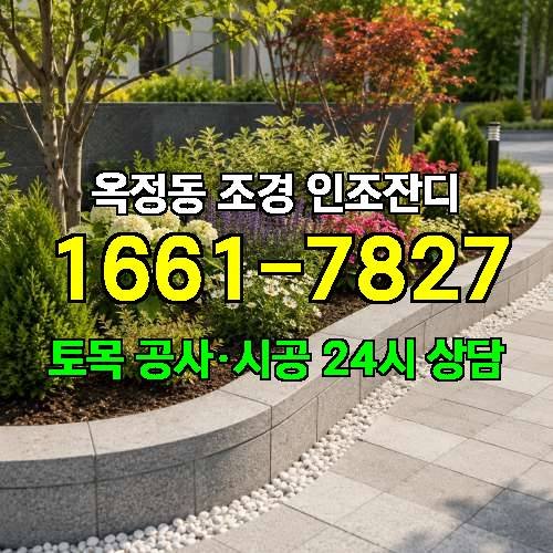 게시판 이미지 1966