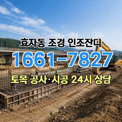 게시판 이미지 2167