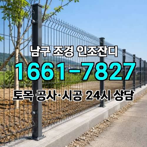 게시판 이미지 2279