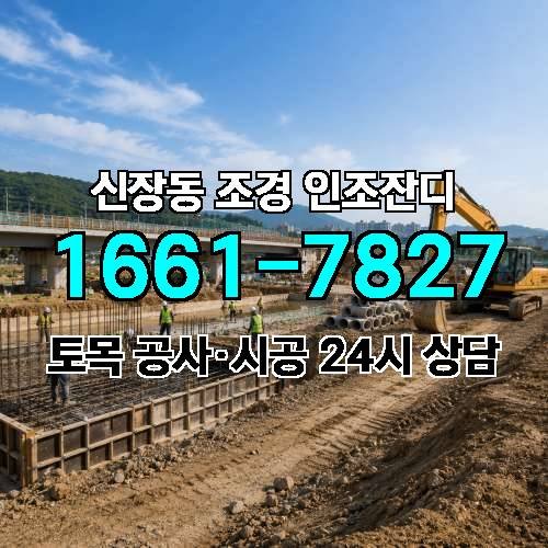 게시판 이미지 2294