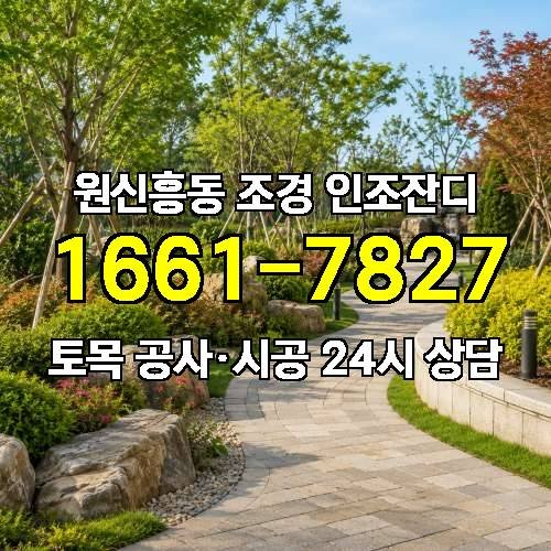 게시판 이미지 2721