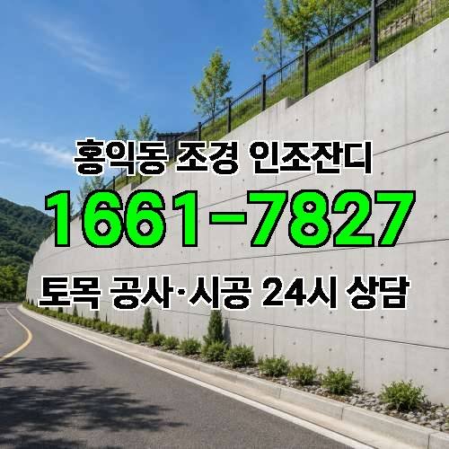 게시판 이미지 3062