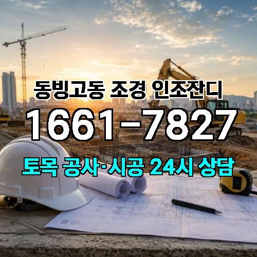 게시판 이미지 3104
