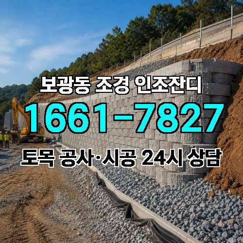 게시판 이미지 3107