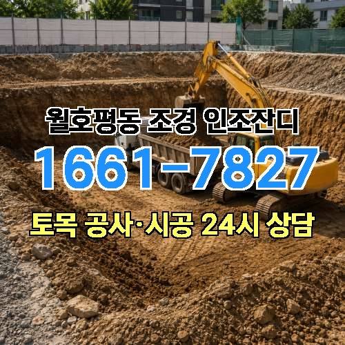 게시판 이미지 34