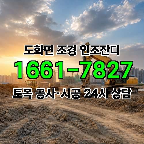 게시판 이미지 3527