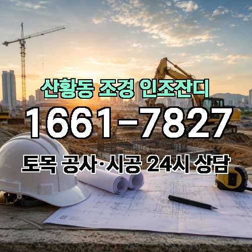 게시판 이미지 358