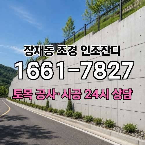 게시판 이미지 3985