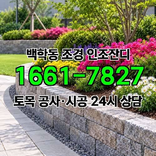 게시판 이미지 4008