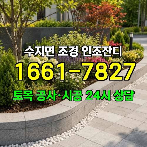 게시판 이미지 4059