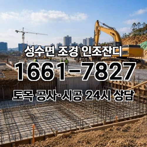 게시판 이미지 4279