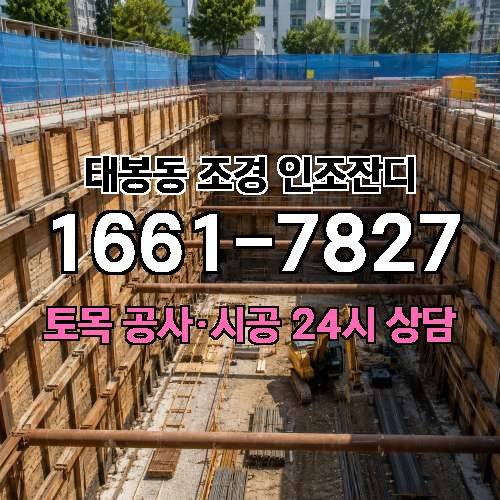 게시판 이미지 4405