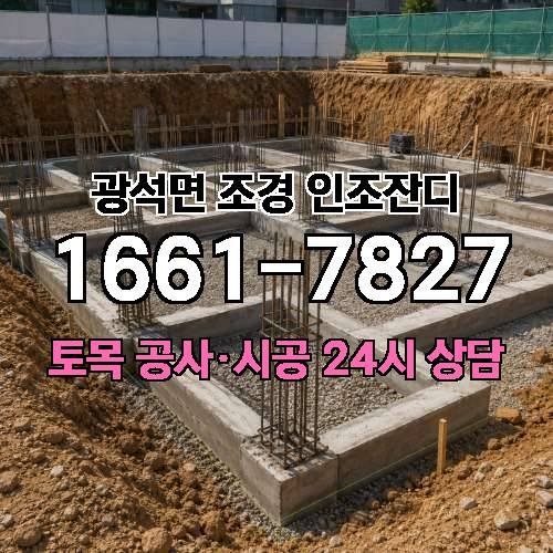 게시판 이미지 4422