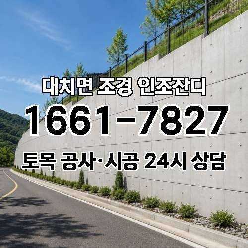 게시판 이미지 4635