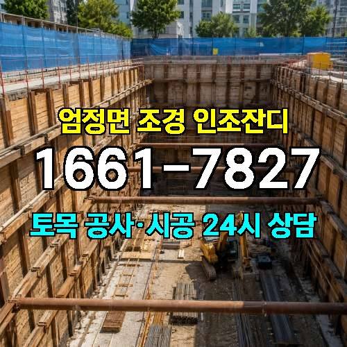 게시판 이미지 4896