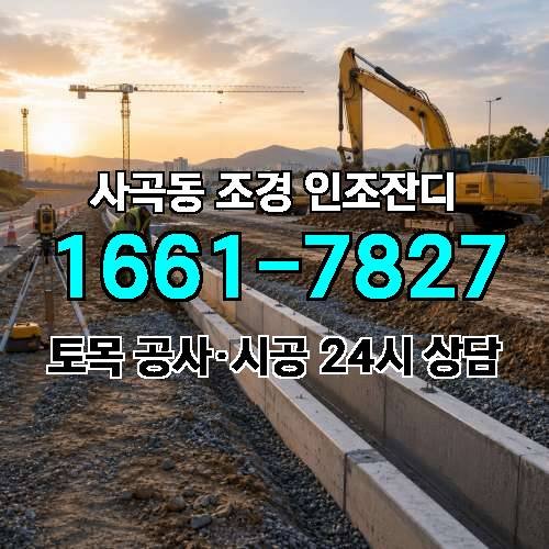 게시판 이미지 709