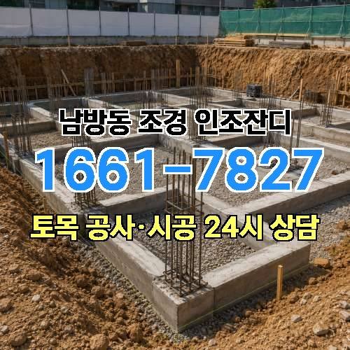 게시판 이미지 749