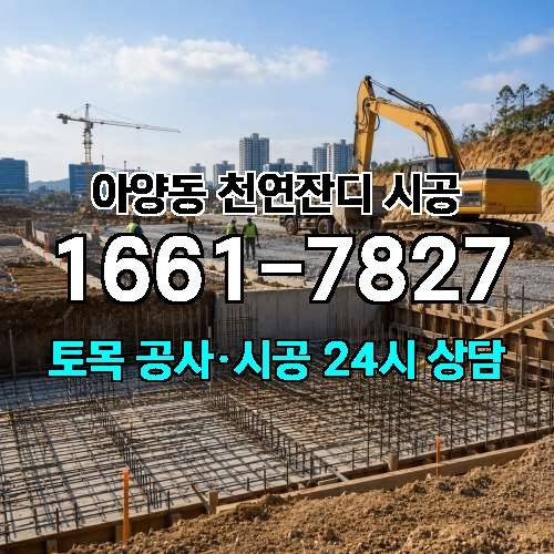 게시판 이미지 1118