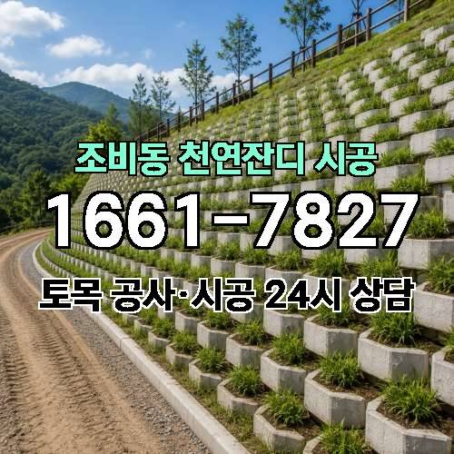 게시판 이미지 126