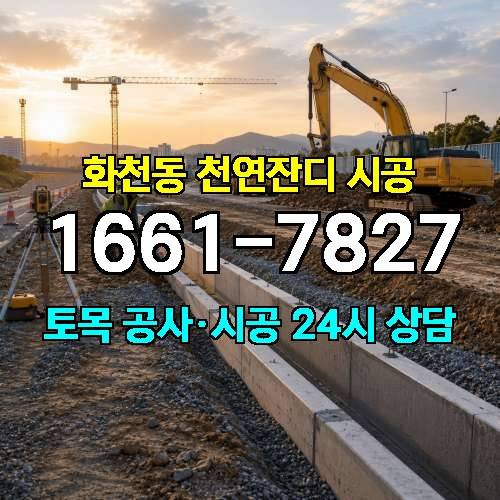 게시판 이미지 1568