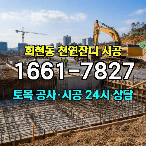 게시판 이미지 1569