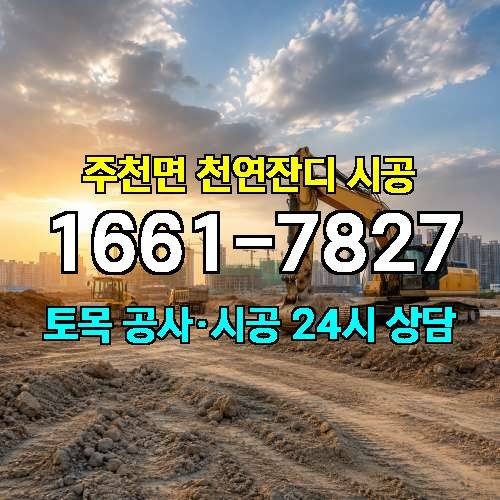 게시판 이미지 165