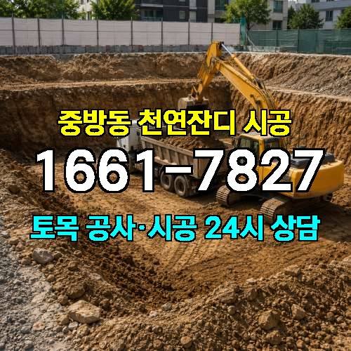 게시판 이미지 1683