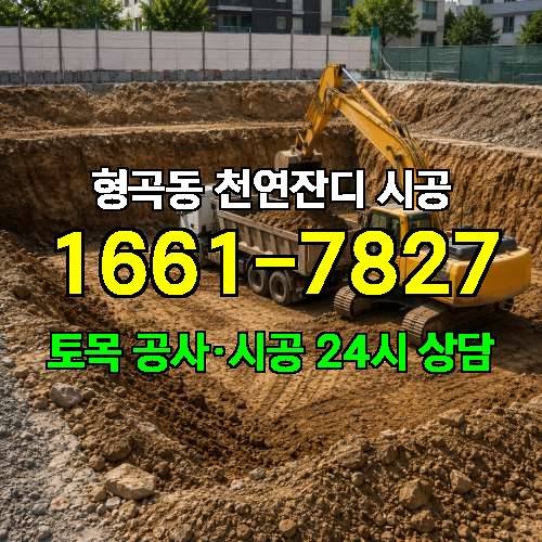 게시판 이미지 1791