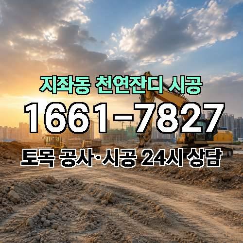 게시판 이미지 1826