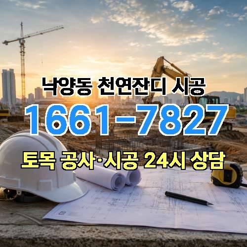 게시판 이미지 1870