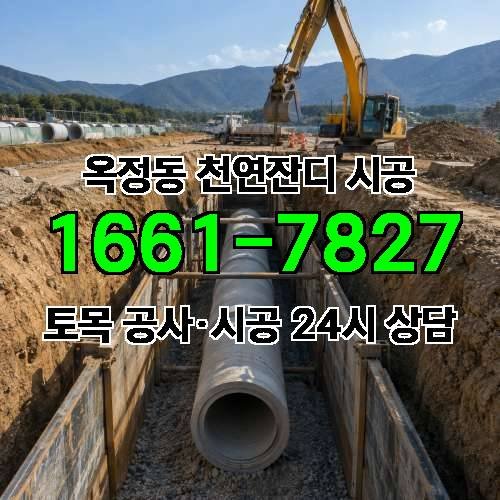 게시판 이미지 1966