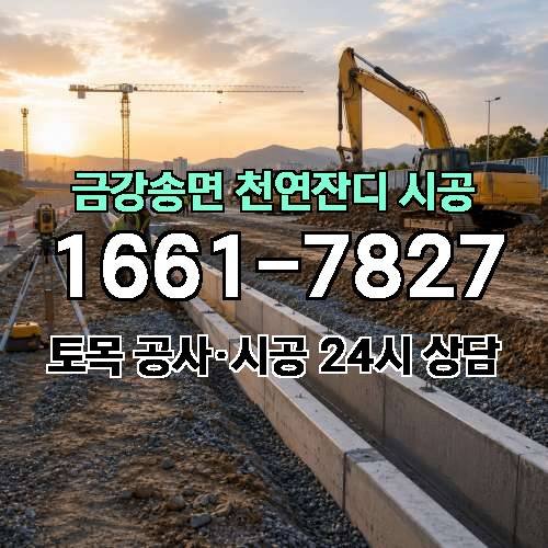 게시판 이미지 2086