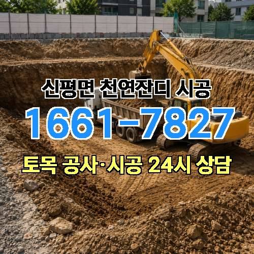 게시판 이미지 2106