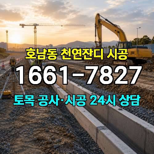 게시판 이미지 2333